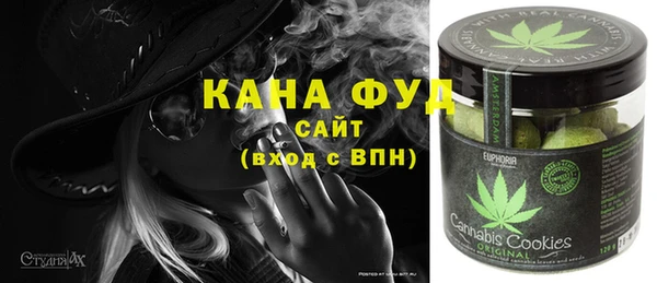 кокаин колумбия Абаза