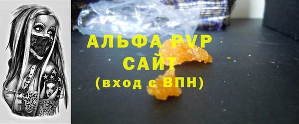 кокаин колумбия Абаза