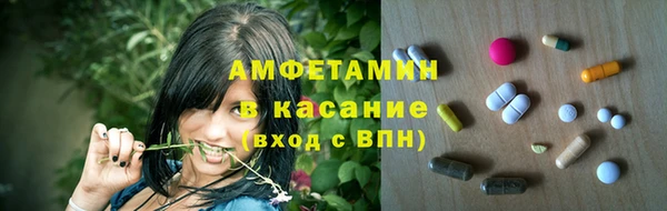 кокаин перу Алексин