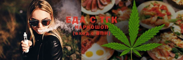 2c-b Алексеевка