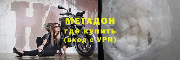 2c-b Алексеевка