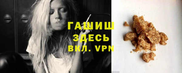 не бодяженный Абдулино