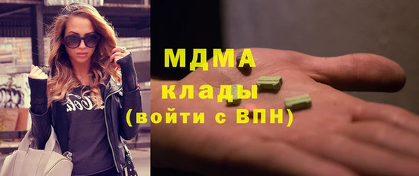 кокаин перу Алексин