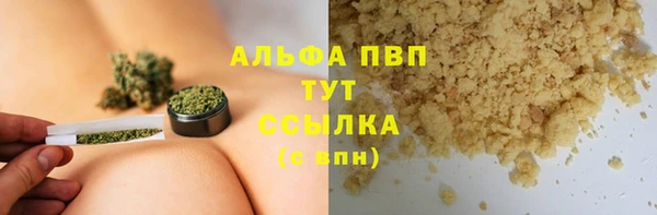 МДПВ Алзамай