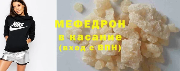 не бодяженный Абдулино