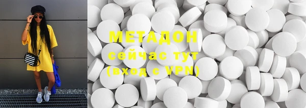 МДПВ Алзамай