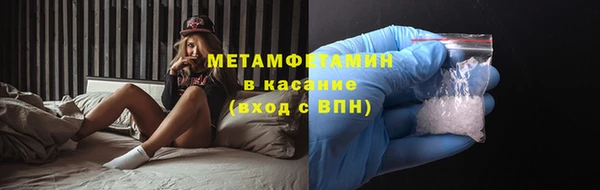 кокаин колумбия Абаза