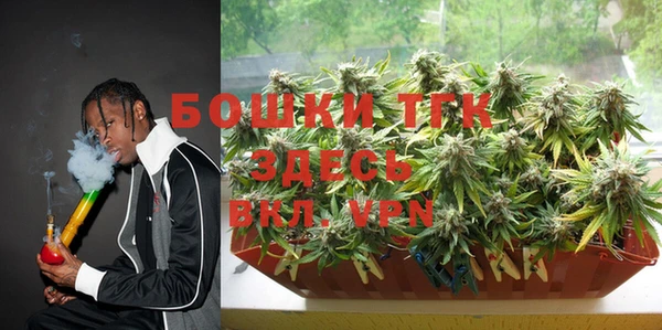не бодяженный Абдулино