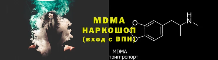 не бодяженный Абдулино