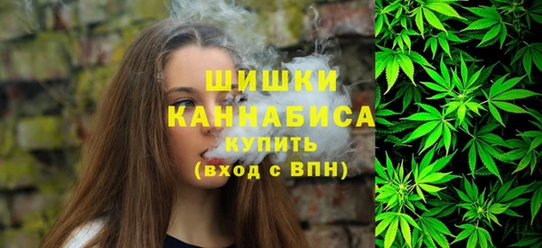 кокаин колумбия Абаза