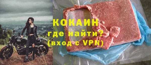 не бодяженный Абдулино