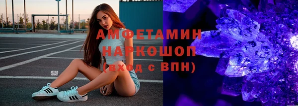 кокаин перу Алексин