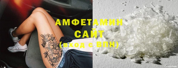 кокаин колумбия Абаза