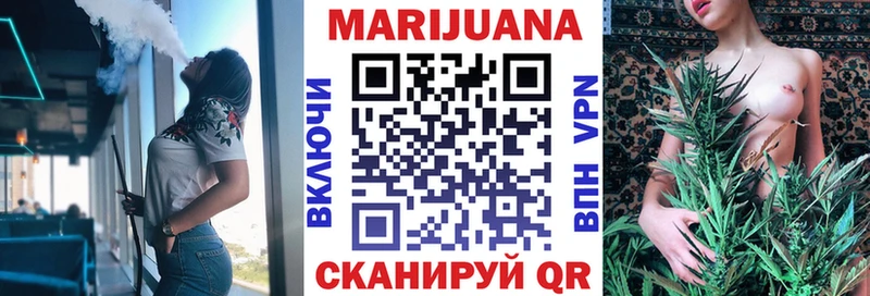 Марихуана Bruce Banner  Инта 